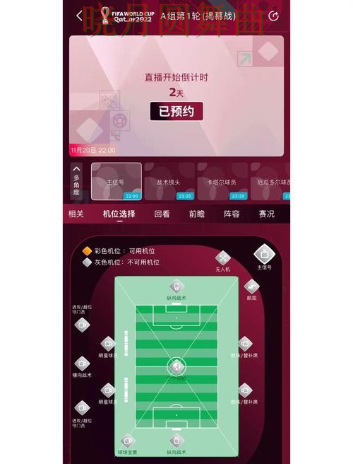 世界杯买球官网韩国赛事专题内容怎么看 世界杯买球官网韩国赛事专题内容怎么看