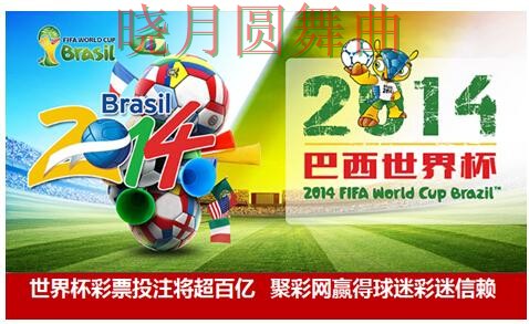 世界杯投注app核心功能为什么这么多人搜索 世界杯投注app核心功能为什么这么多人搜索
