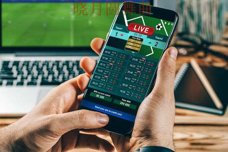 世界杯投注平台哪个好?围绕用户反馈+直播体验做一次实测对比(世界杯高清直播) 世界杯投注平台哪个好?围绕用户反馈+直播体验做一次实测对比(世界杯高清直播)